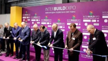 Международная строительная выставка InterBuildExpo 2017